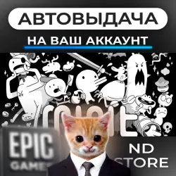 АВТО 24/7 | Minit | Epic Games Издания + DLC | ЛЮБОЙ РЕГИОН