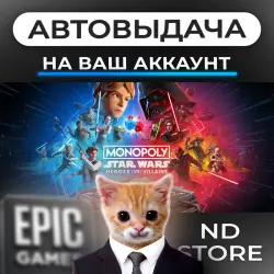 AUTO 24/7 | Monopoly: Star Wars Heroes vs. Villains | Epic Games Editions + DLC | ANY REGION