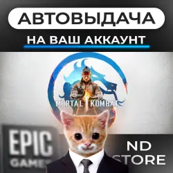 AUTO 24/7 | Mortal Kombat 1 | Epic Games Editions + DLC | ANY REGION