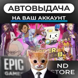 АВТО 24/7 | Murder by Numbers | Epic Games Издания + DLC | ЛЮБОЙ РЕГИОН
