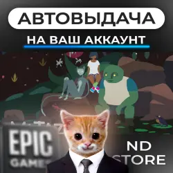 АВТО 24/7 | Mutazione | Epic Games Издания + DLC | ЛЮБОЙ РЕГИОН