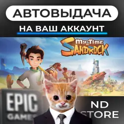 AUTO 24/7 | My Time at Sandrock | Epic Games Editions + DLC | ANY REGION