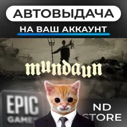 АВТО 24/7 | Mundaun | Epic Games Издания + DLC | ЛЮБОЙ РЕГИОН