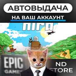 АВТО 24/7 | Nira | Epic Games Издания + DLC | ЛЮБОЙ РЕГИОН