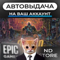 АВТО 24/7 | NORCO | Epic Games Издания + DLC | ЛЮБОЙ РЕГИОН