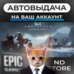 AUTO 24/7 | Northgard | Epic Games Editions + DLC | ANY REGION
