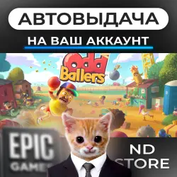 АВТО 24/7 | OddBallers | Epic Games Издания + DLC | ЛЮБОЙ РЕГИОН
