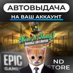 AUTO 24/7 | Oddworld: New 'n' Tasty | Epic Games Editions + DLC | ANY REGION