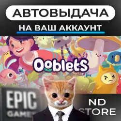 АВТО 24/7 | Ooblets | Epic Games Издания + DLC | ЛЮБОЙ РЕГИОН
