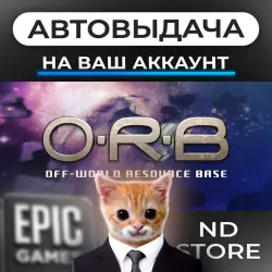 АВТО 24/7 | ORB | Epic Games Издания + DLC | ЛЮБОЙ РЕГИОН