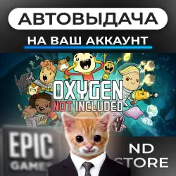 AUTO 24/7 | Oxygen Not Included | Epic Games Editions + DLC | ANY REGION