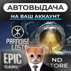 AUTO 24/7 | Paradise Lost | Epic Games Editions + DLC | ANY REGION