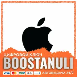 Apple — карта (USA) — App Store & iTunes code