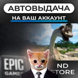 AUTO 24/7 | Prehistoric Kingdom | Epic Games Editions + DLC | ANY REGION