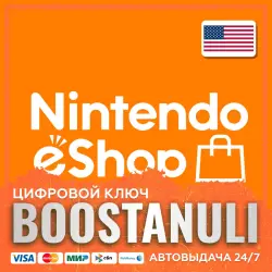 Nintendo | USD — Nintendo code