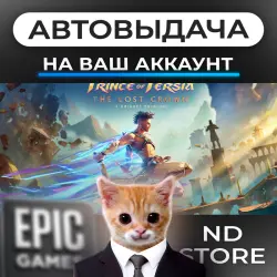 AUTO 24/7 | Prince of Persia The Lost Crown | Epic Games Editions + DLC | ANY REGION