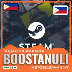 Steam Wallet Code 50–2200 PHP | PH — Steam Wallet top-up