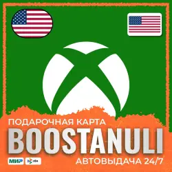 Xbox Gift Card 1–100 USD | US — Xbox code