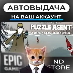 АВТО 24/7 | Puzzle Agent | Epic Games Издания + DLC | ЛЮБОЙ РЕГИОН
