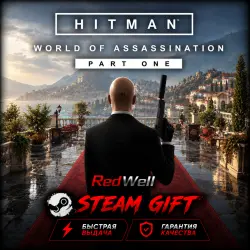 HITMAN WORLD OF ASSASSINATION PART ONE | STEAM GIFT | EU | CIS