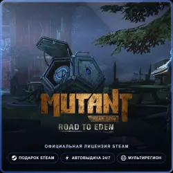 Mutant Year Zero: Road to Eden (Steam Gift) · РФ и весь мир · Автодоставка 24/7