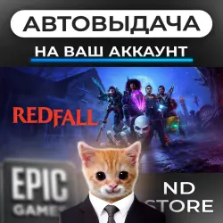 AUTO 24/7 | Redfall | Epic Games Editions + DLC | ANY REGION