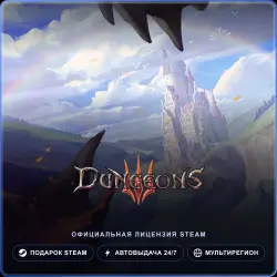 Dungeons 3 (Steam Gift) · РФ и весь мир · Автодоставка 24/7