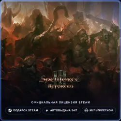 SpellForce 3 Reforced (Steam Gift) · РФ и весь мир · Автодоставка 24/7