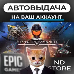 АВТО 24/7 | Redout: Space Assault | Epic Games Издания + DLC | ЛЮБОЙ РЕГИОН