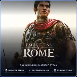 Expeditions: Rome (Steam Gift) · РФ и весь мир · Автодоставка 24/7