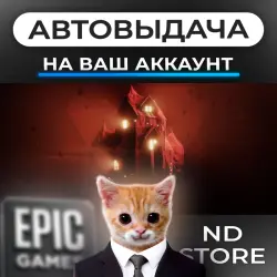 АВТО 24/7 | REVEIL | Epic Games Издания + DLC | ЛЮБОЙ РЕГИОН