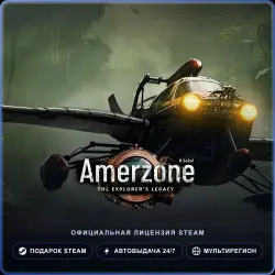 Amerzone - The Explorer's Legacy (Steam Gift) · РФ и весь мир · Автодоставка 24/7