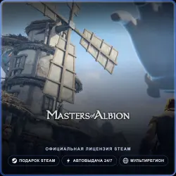 Masters of Albion (Steam Gift) · РФ и весь мир · Автодоставка 24/7