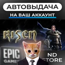AUTO 24/7 | Risen | Epic Games Editions + DLC | ANY REGION