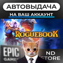 АВТО 24/7 | Roguebook | Epic Games Издания + DLC | ЛЮБОЙ РЕГИОН