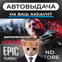 AUTO 24/7 | Samson | Epic Games Editions + DLC | ANY REGION