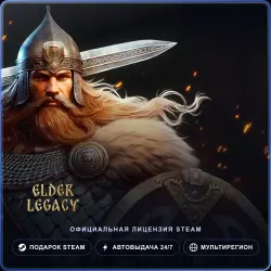 YAR: Forgotten Throne (Steam Gift) · РФ и весь мир · Автодоставка 24/7