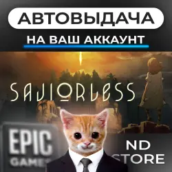 АВТО 24/7 | Saviorless | Epic Games Издания + DLC | ЛЮБОЙ РЕГИОН