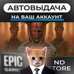 AUTO 24/7 | Scorn | Epic Games Editions + DLC | ANY REGION