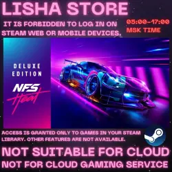 SHARED OFFLINE Need for Speed Heat Deluxe Edition