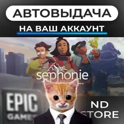 АВТО 24/7 | Sephonie | Epic Games Издания + DLC | ЛЮБОЙ РЕГИОН