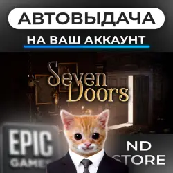 АВТО 24/7 | Seven Doors | Epic Games Издания + DLC | ЛЮБОЙ РЕГИОН