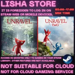 SHARED OFFLINE Unravel + Unravel Two