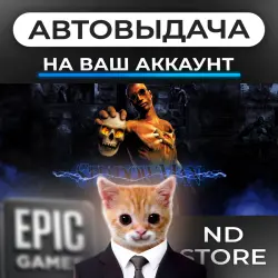 АВТО 24/7 | Shadow Man Remastered | Epic Games Издания + DLC | ЛЮБОЙ РЕГИОН