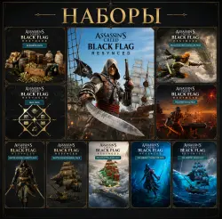 Assassin's Creed Black Flag Resynced all Uplay