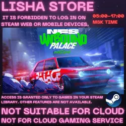 SHARED OFFLINE Need for Speed Unbound Palace Edition
