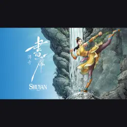 АВТО 24/7 | Shuyan Saga | Epic Games Издания + DLC | ЛЮБОЙ РЕГИОН