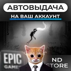 АВТО 24/7 | Silt | Epic Games Издания + DLC | ЛЮБОЙ РЕГИОН