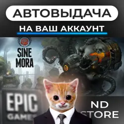 АВТО 24/7 | Sine Mora Ex | Epic Games Издания + DLC | ЛЮБОЙ РЕГИОН