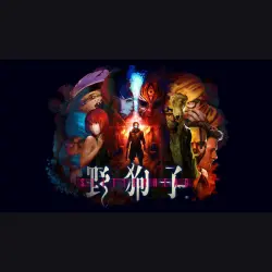 АВТО 24/7 | Slitterhead | Epic Games Издания + DLC | ЛЮБОЙ РЕГИОН